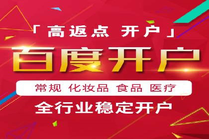 案例分享：SEM推广优化策略解析