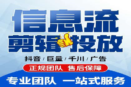 实战解析：SEM网络推广成功案例分享