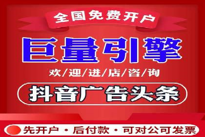 SEM外包在提升广告转化率方面的实践案例